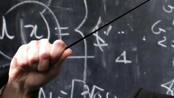 Къде е най-трудно да си учител?