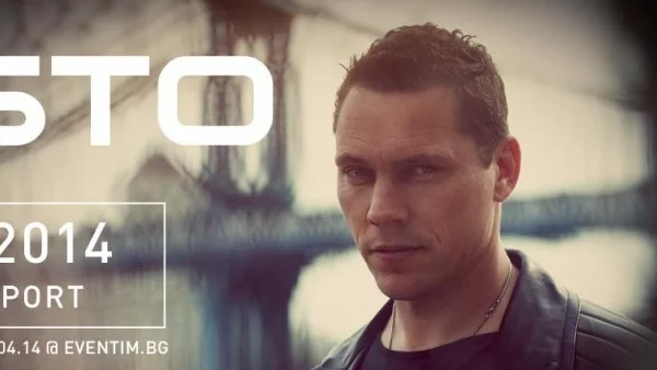 Tiesto ще разтресе Терминал 2