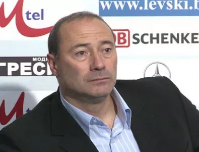 Koкала за новия треньор на Левски: Този не съм го чувал