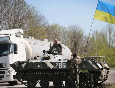 Русия иска да се спрат бойните действия в Украйна 