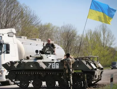 Киев готов да преговаря с бунтовниците по Skype