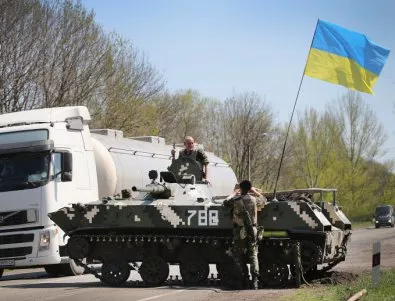 Украйна заплаши Русия със СС на ООН