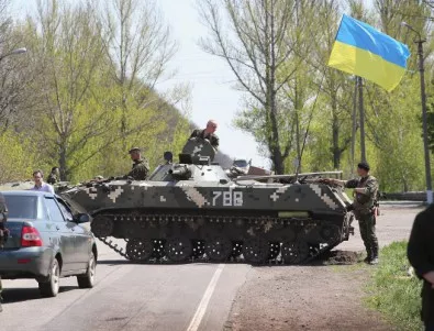 ОССЕ иска освобождаване на нейни сътрудници в Украйна 