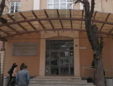 Вижте кога са предварителните изпити за влизане в Пловдивския университет