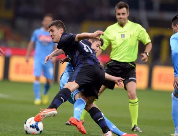 Мадзари докара Интер до радостно 0:0 срещу Наполи