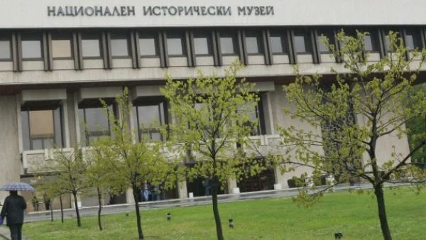 Вход свободен в НИМ за 24 май 