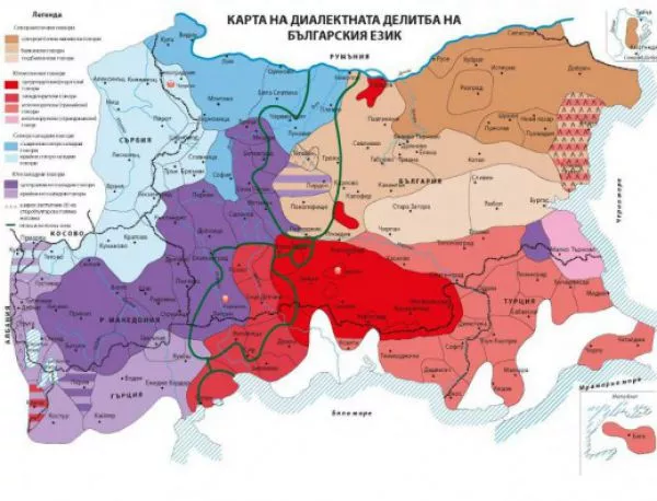 Интерактивната карта на българските диалекти "проговори"
