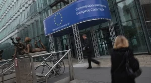 Еврокомисията прогнозира ръст от 0,8% за България 