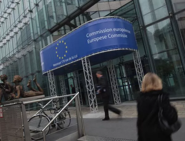 ЕК се видя в чудо заради решение на Европейския съд за набирането на персонал