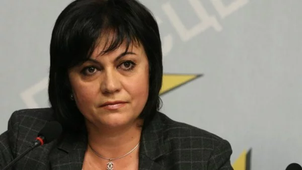 Нинова: Ще има общ ляв кандидат за президент