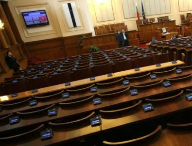 Парламентът търси преводачи на 21 езика