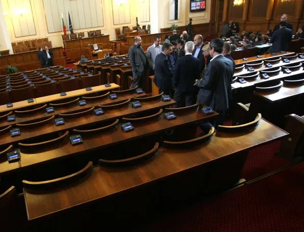 Ден преди ваканцията: Пак няма кворум в парламента