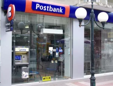 Пощенска банка отново е най-добрата банка-попечител за чуждестранни и местни клиенти у нас