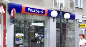 Пощенска банка придобива Алфа банк до дни 