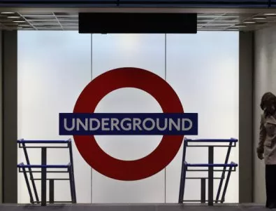Евакуираха метростанция в Лондон
