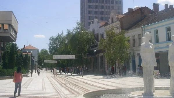Във Видин е открит център за кариерно развитие