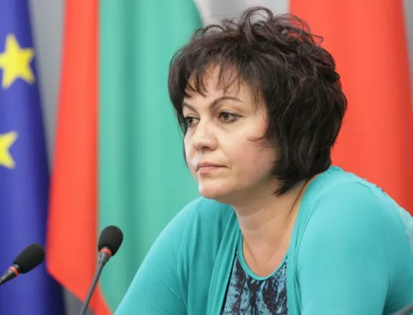 След Националния съвет на БСП: Корнелия Нинова и Георги Кадиев подадоха оставки