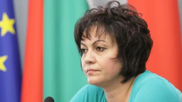 След Националния съвет на БСП: Корнелия Нинова и Георги Кадиев подадоха оставки