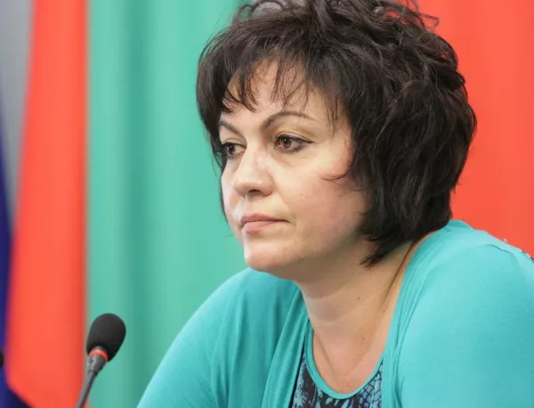 Нинова: Форматът на "Коалиция за България" е изчерпан