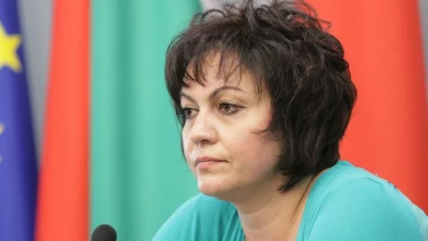 Нинова: БСП рискува с междуособиците