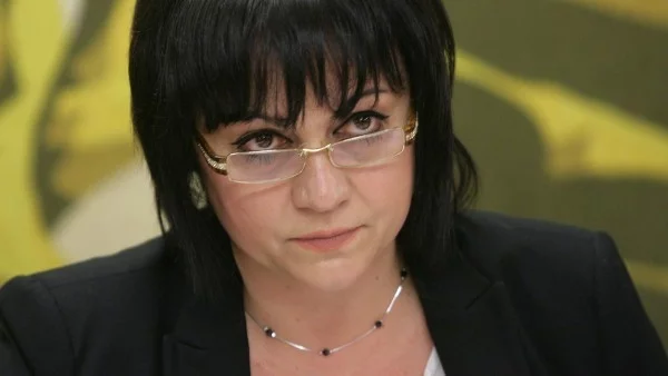 Корнелия Нинова ще се бори за лидерския пост в БСП
