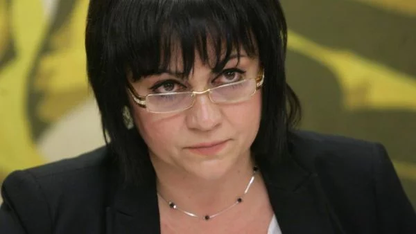 БСП не вярвало на Калфин за пенсиите