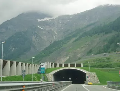 Къде се намира най-дългият тунел в света