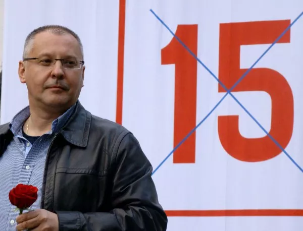Станишев: За нас човекът е най-важното