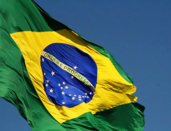 "Фич" понижи рейтинга на Бразилия на ръба на категория "боклук"