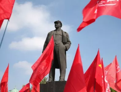 Откраднаха бюста на Ленин от комунистически офис в Италия