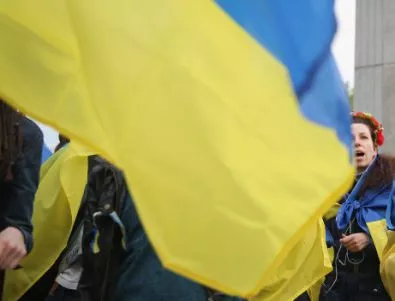 ЕП одобри 1,80 милиарда евро заем за Украйна