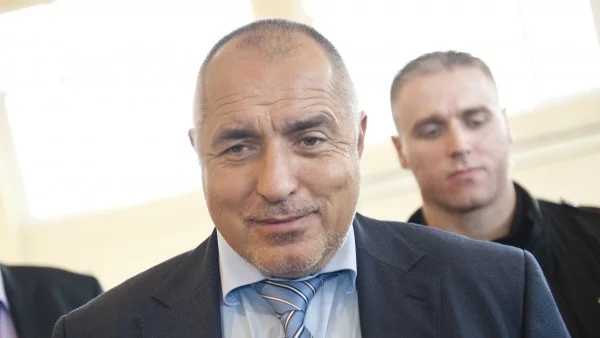 Борисов се гаври с протестиращи срещу него: "Нека вземат някой лев!"