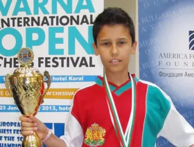 15-годишен шахматист от Велико Търново направи реми с Карпов