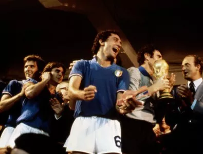 1982 Испания - приказка по италиански