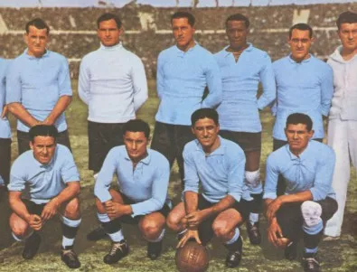 1930 Уругвай - футбол, съдии, револвери и ками