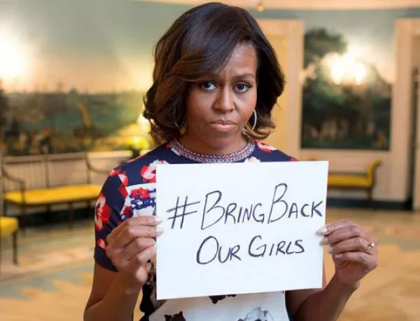 Светът призова: Върнете нигерийските момичета