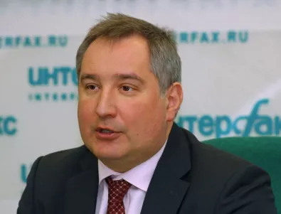 Рогозин: Новите руски ракети „ще се борят” за пазар 