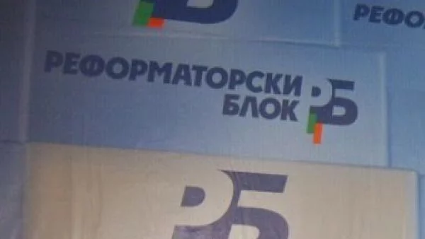 ОИК София продължава с издънките, кандидат на Реформаторите стана от БСП