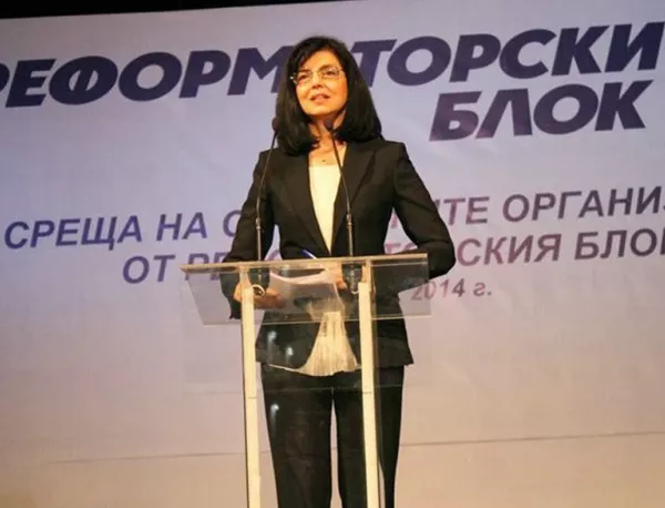 Кунева: Избори през август са заговор срещу избирателите