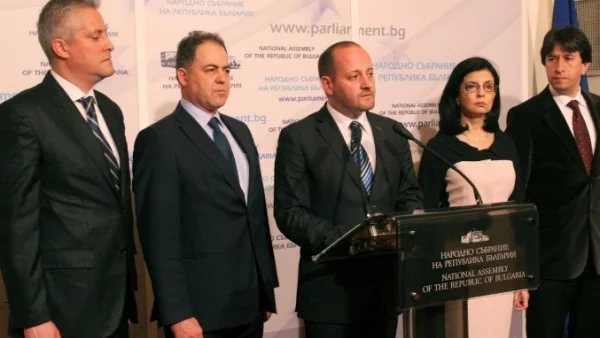 Реформаторският блок с най-много преференции