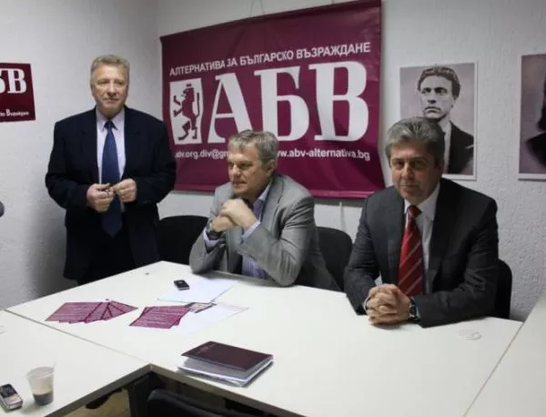 АБВ поиска оставката на финансовия министър 