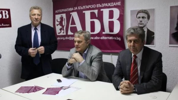 АБВ поиска оставката на финансовия министър 