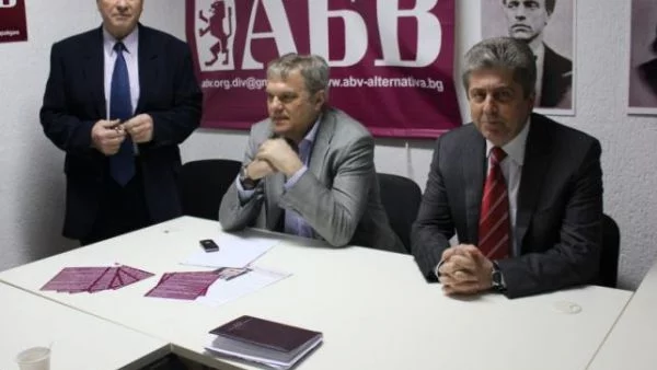АБВ: БСП се опитват да ни злепоставят