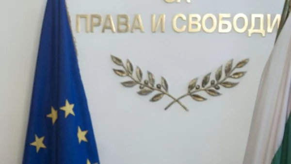 Чумата на прехода! 