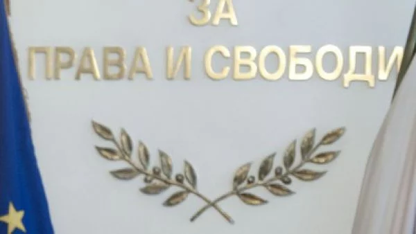 ДПС отлъчи дългогодишен кадър във Велико Търново