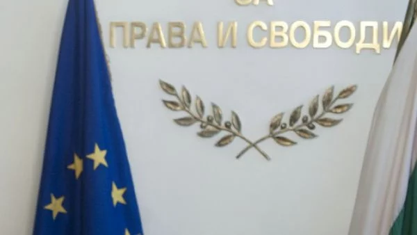 Турция обмисляла да забрани на всички от ДПС да влизат на нейна теротория?