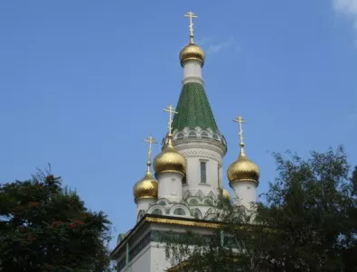 Президетството на Русия отпусна помощи за организации, свързани с Църквата