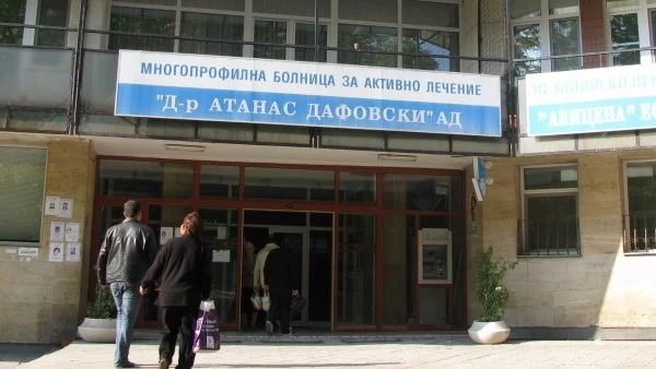 Лекари в Кърджали спасиха живота на малко дете, пострадало в катастрофа