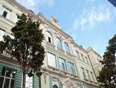 Икономическият университет на Варна става на 94 години