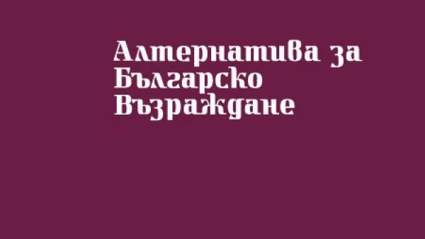 Румен Петков – Ден 32: Орешарски, отсъствай повече и по-често. Хората се чувстват добре от твоите отсъствия